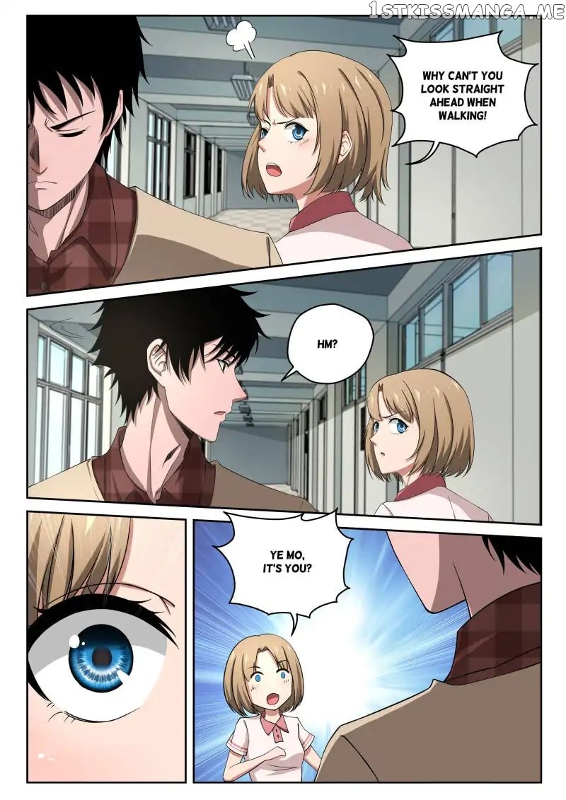 Strongest Abandoned Son chapter 3 - page 16