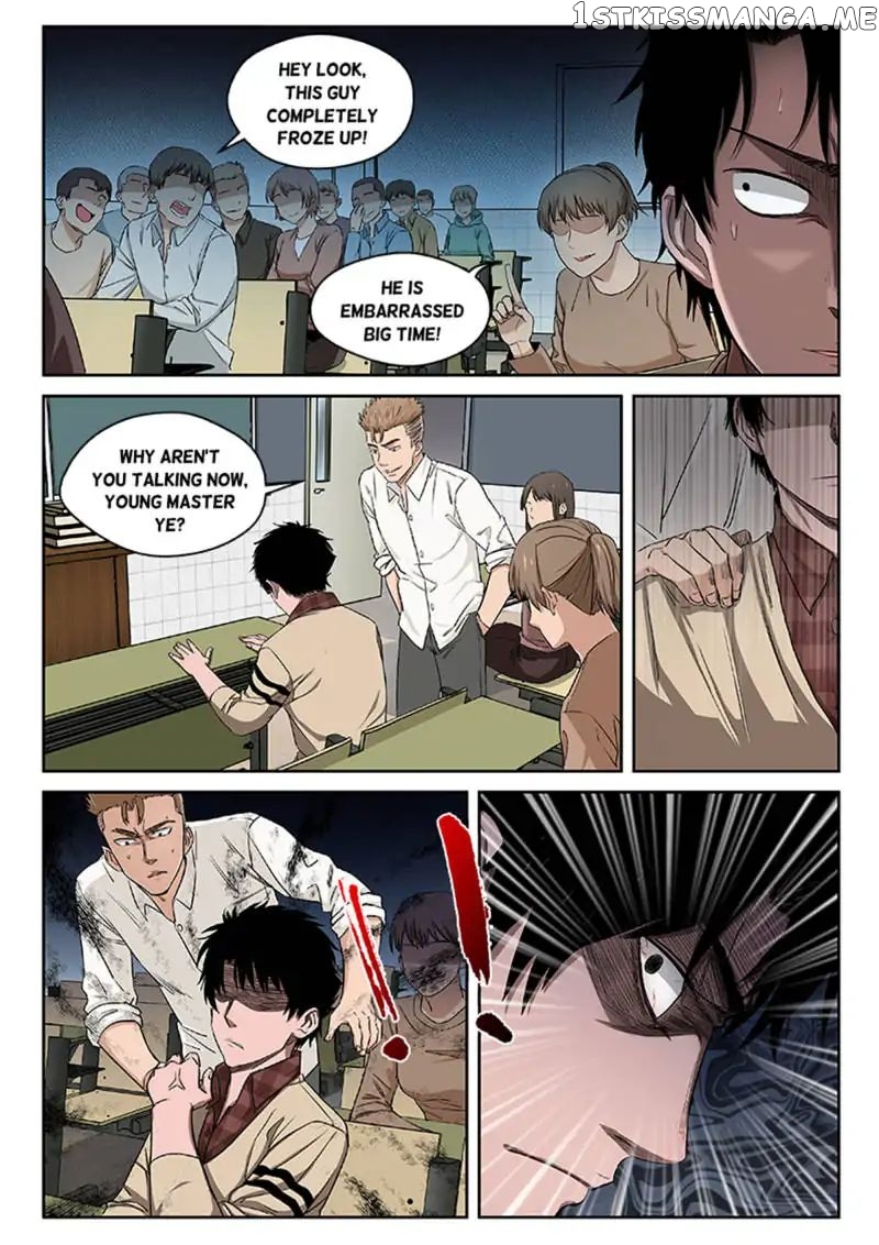 Strongest Abandoned Son chapter 3 - page 3