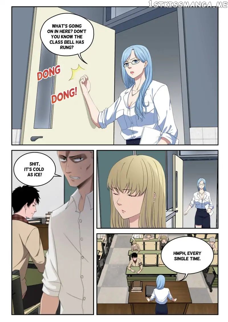 Strongest Abandoned Son chapter 3 - page 4