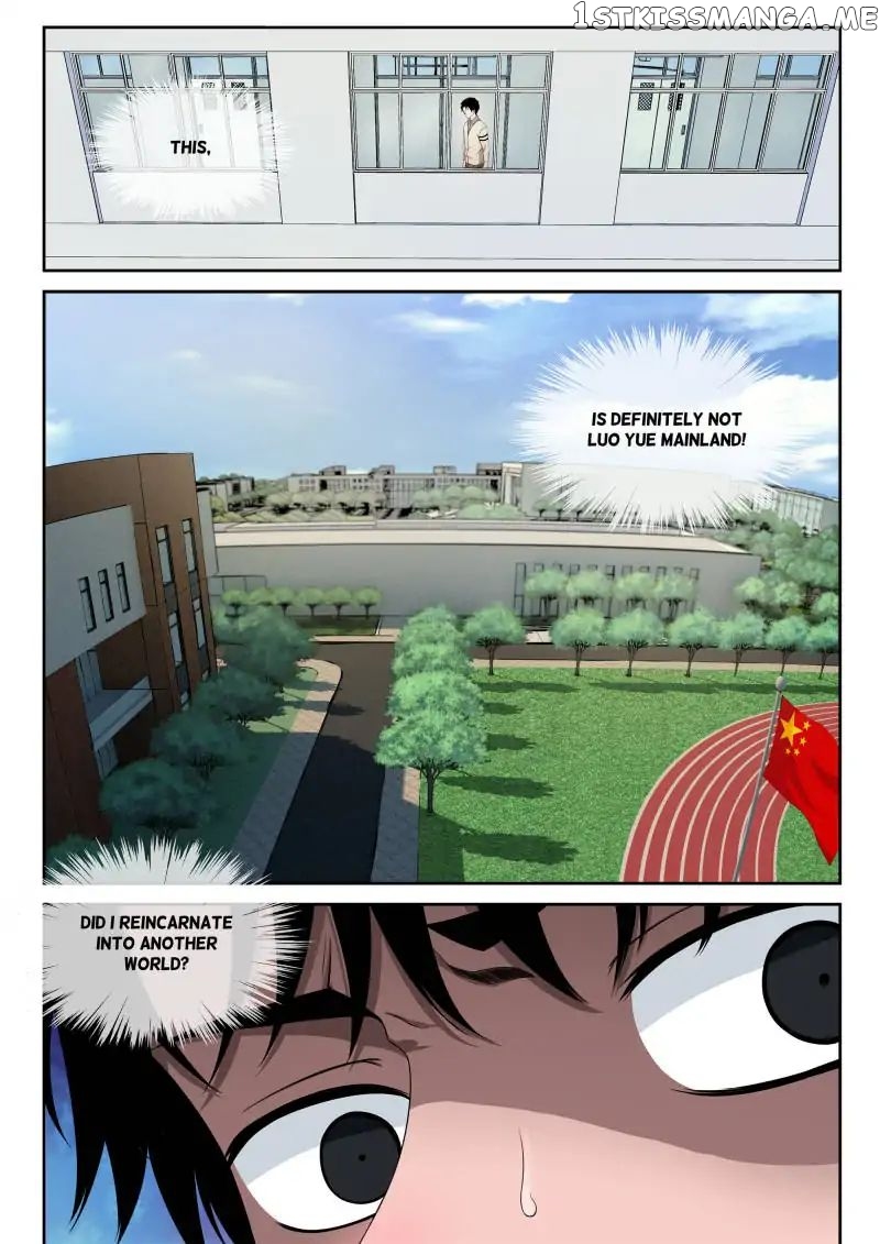 Strongest Abandoned Son chapter 3 - page 6