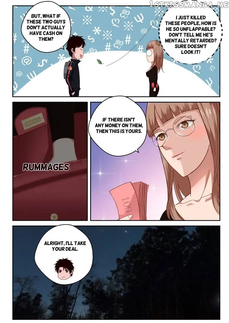 Strongest Abandoned Son chapter 32 - page 2
