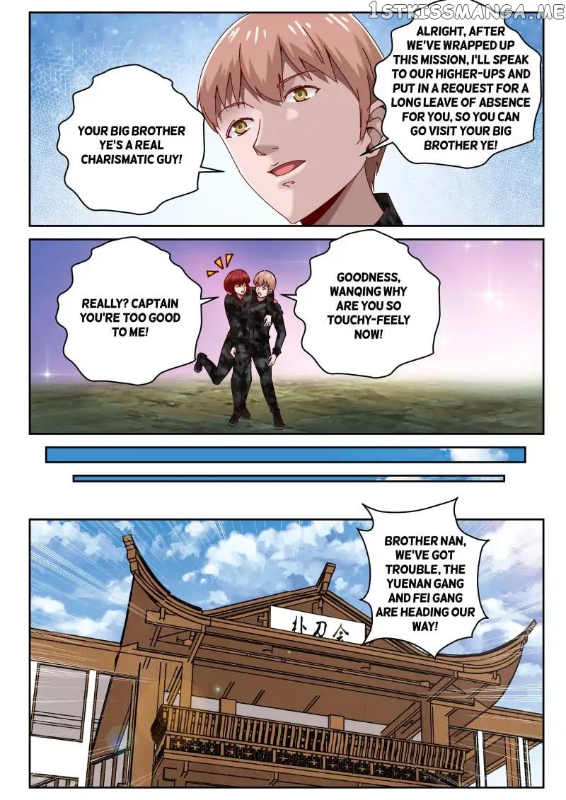 Strongest Abandoned Son chapter 58 - page 5