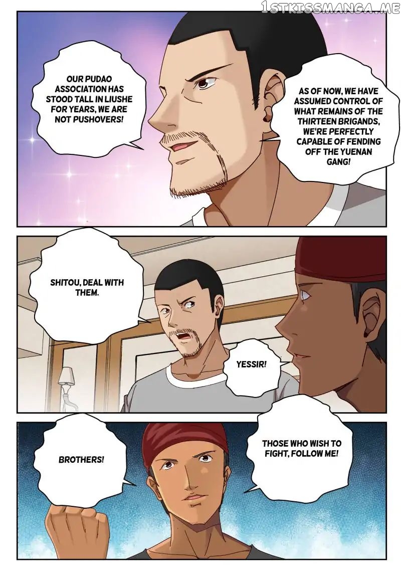 Strongest Abandoned Son chapter 58 - page 7