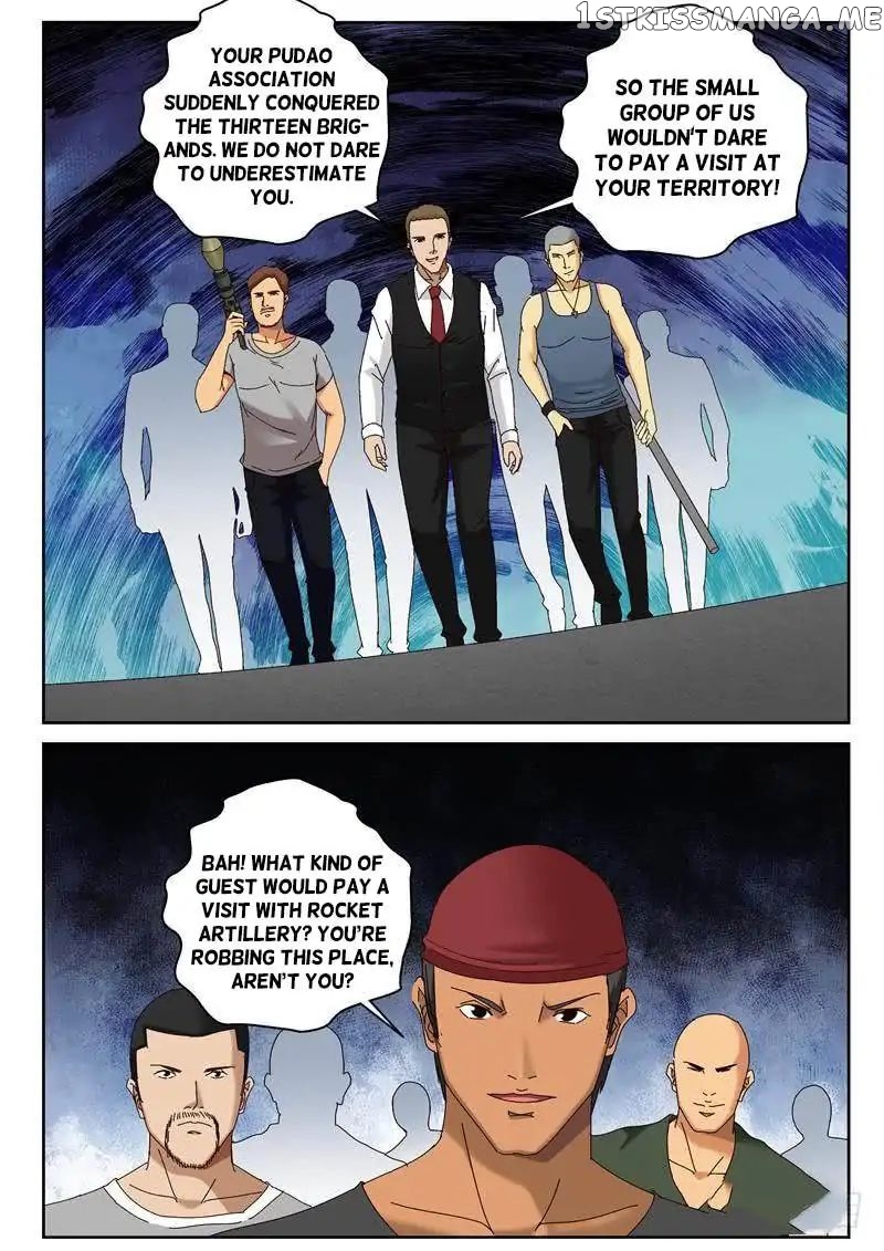 Strongest Abandoned Son chapter 59 - page 2