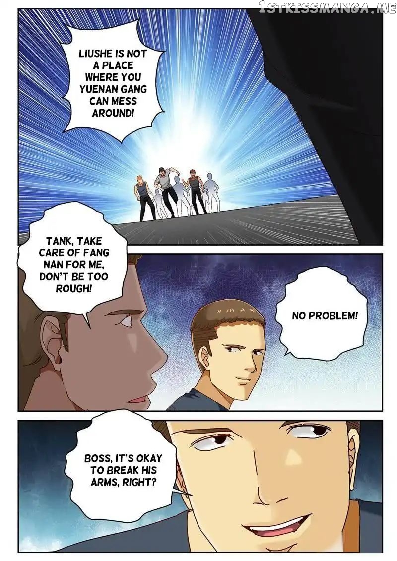 Strongest Abandoned Son chapter 59 - page 5