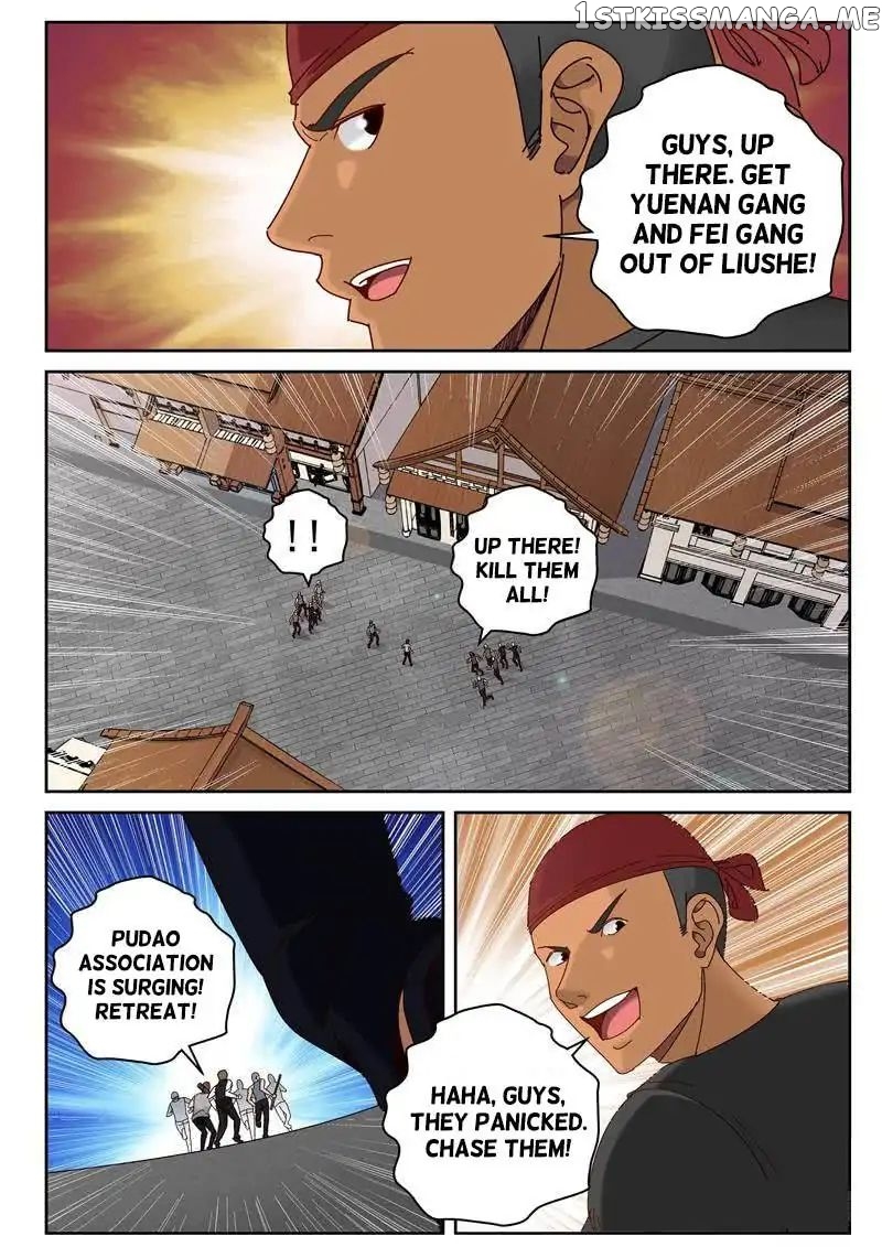 Strongest Abandoned Son chapter 60 - page 1