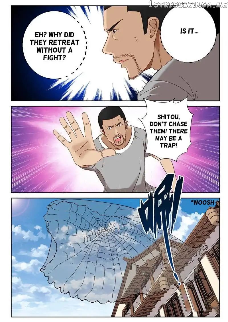 Strongest Abandoned Son chapter 60 - page 2
