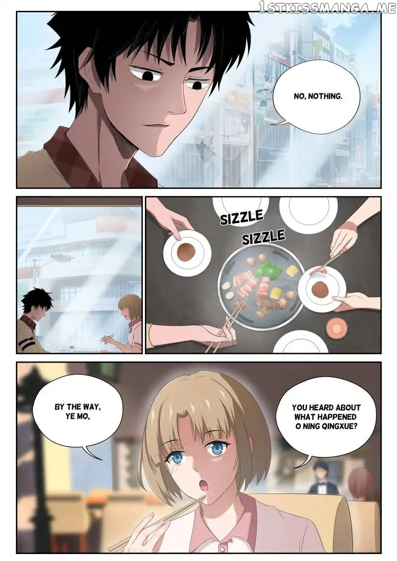 Strongest Abandoned Son chapter 4 - page 12