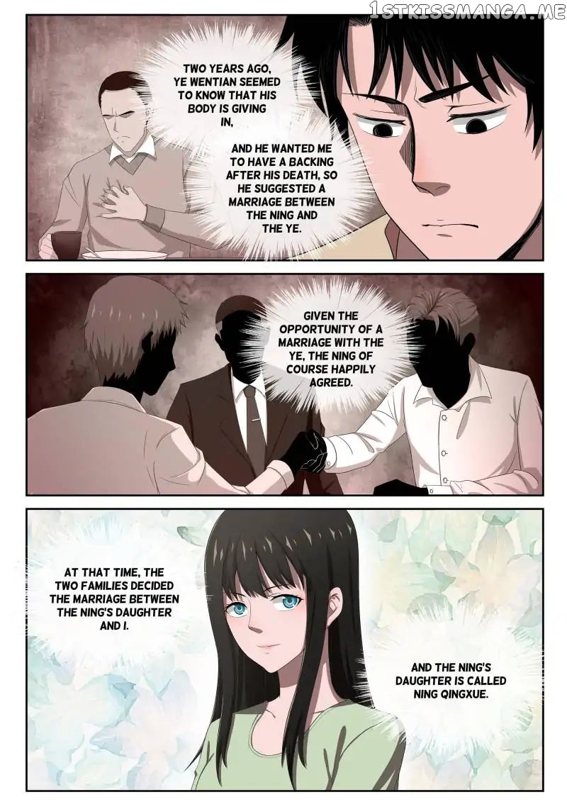 Strongest Abandoned Son chapter 4 - page 14