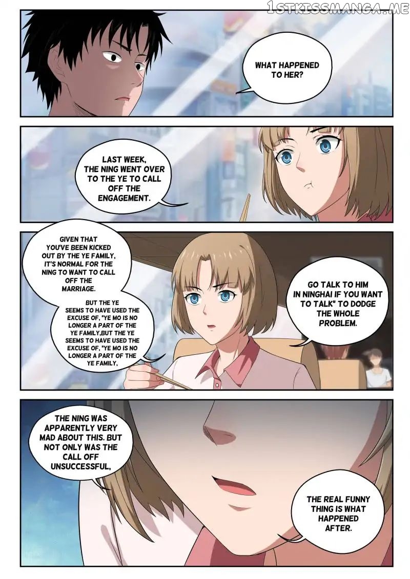 Strongest Abandoned Son chapter 4 - page 15
