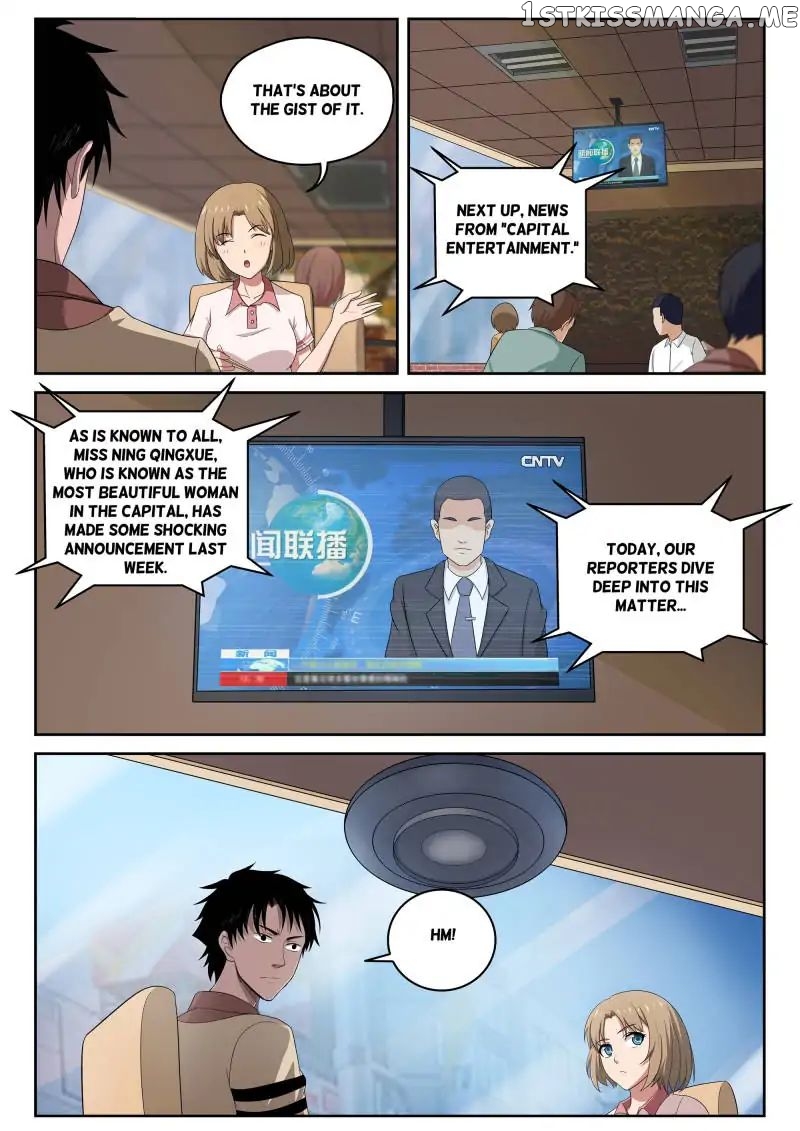 Strongest Abandoned Son chapter 4 - page 19