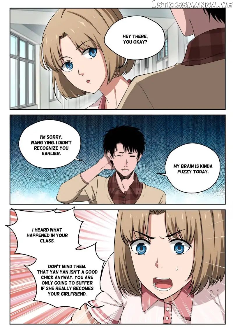 Strongest Abandoned Son chapter 4 - page 2