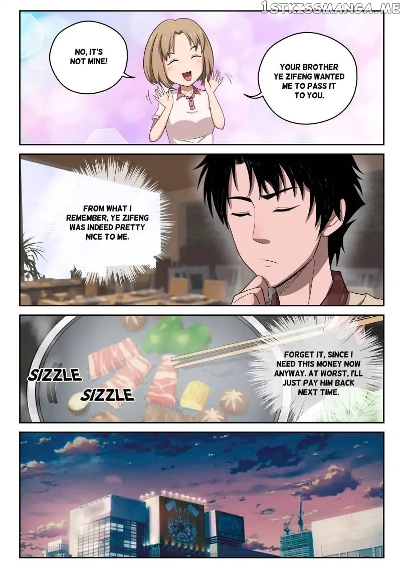 Strongest Abandoned Son chapter 4 - page 24