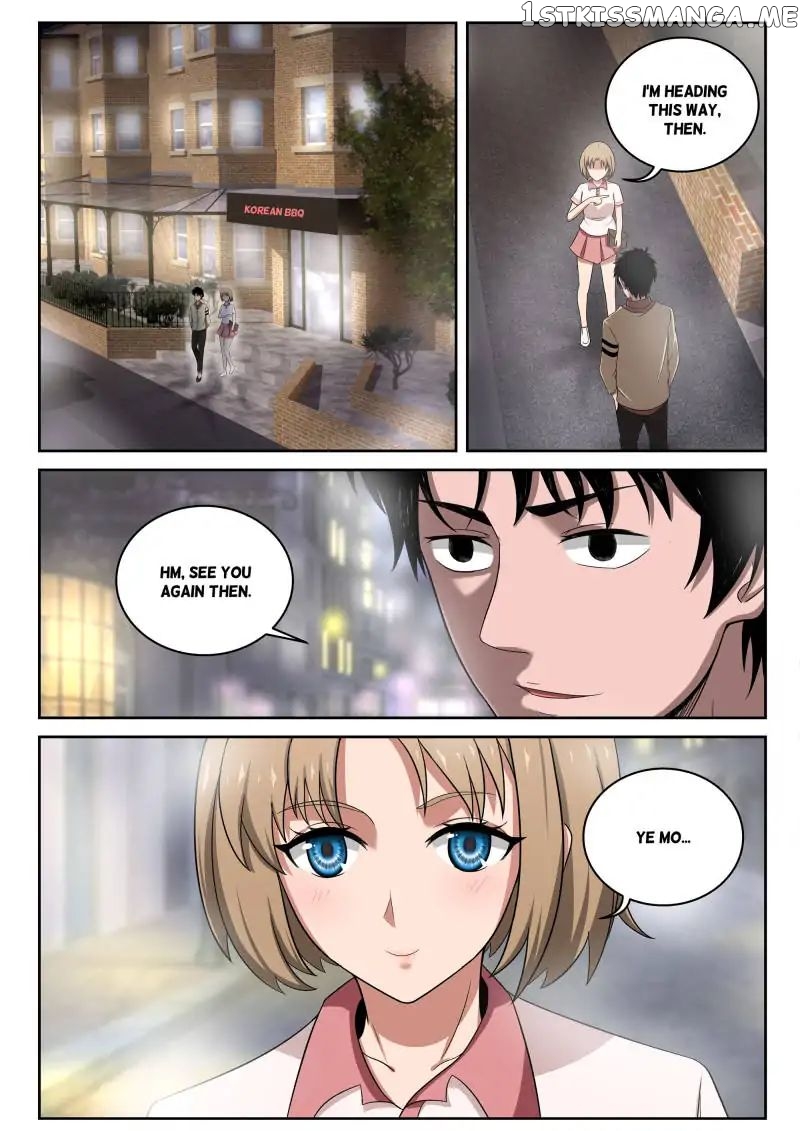 Strongest Abandoned Son chapter 4 - page 25