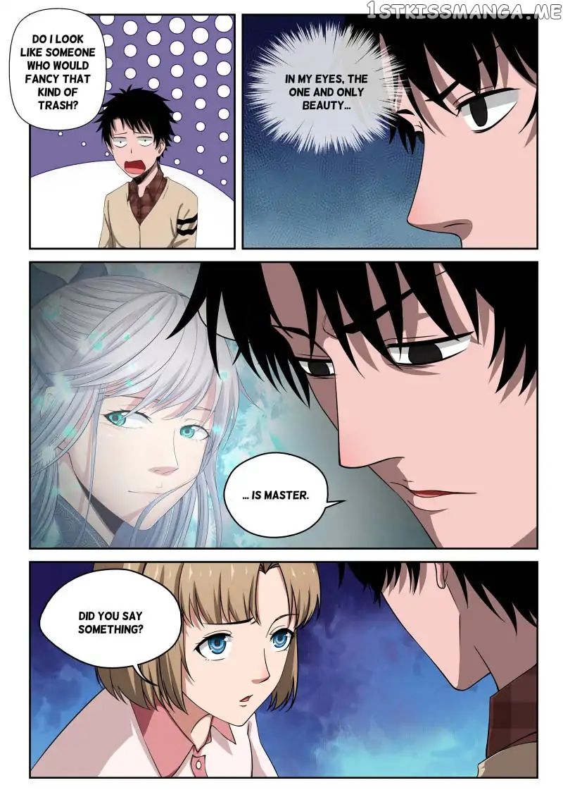 Strongest Abandoned Son chapter 4 - page 3