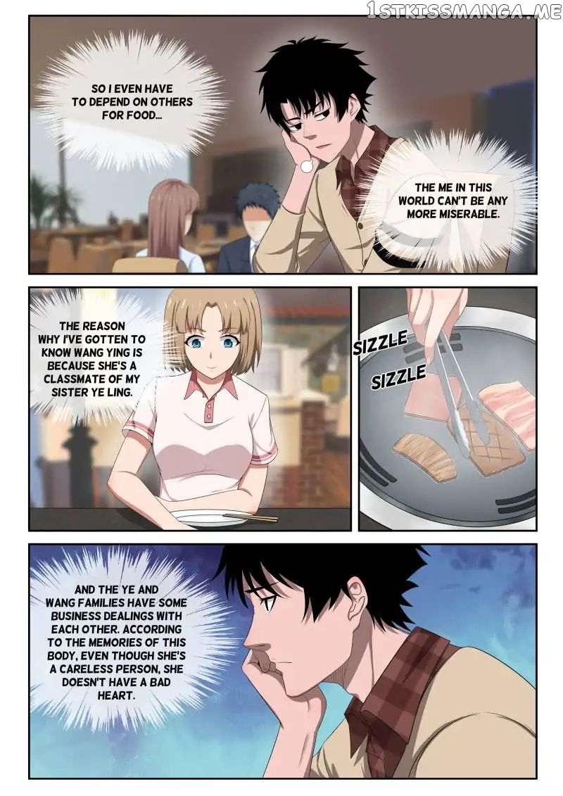 Strongest Abandoned Son chapter 4 - page 7