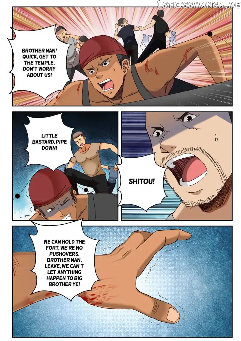 Strongest Abandoned Son chapter 61 - page 2
