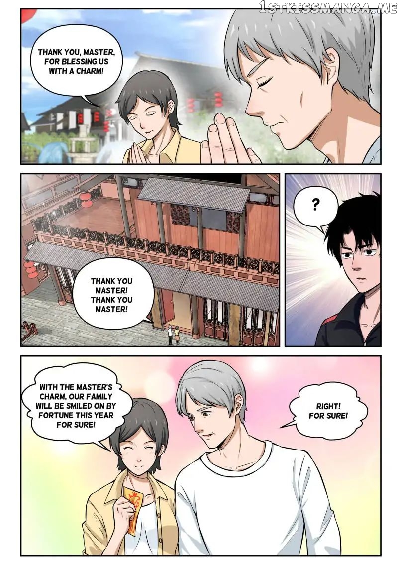 Strongest Abandoned Son chapter 5 - page 15