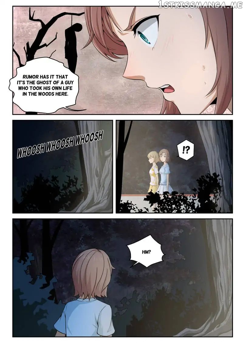 Strongest Abandoned Son chapter 5 - page 2