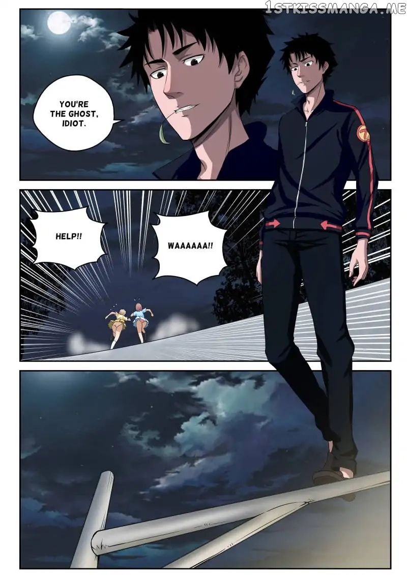 Strongest Abandoned Son chapter 5 - page 5