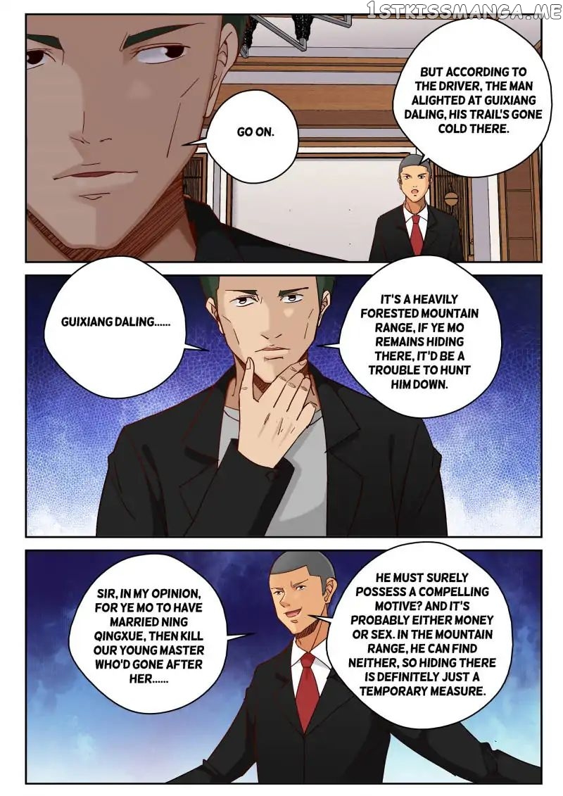 Strongest Abandoned Son chapter 63 - page 6
