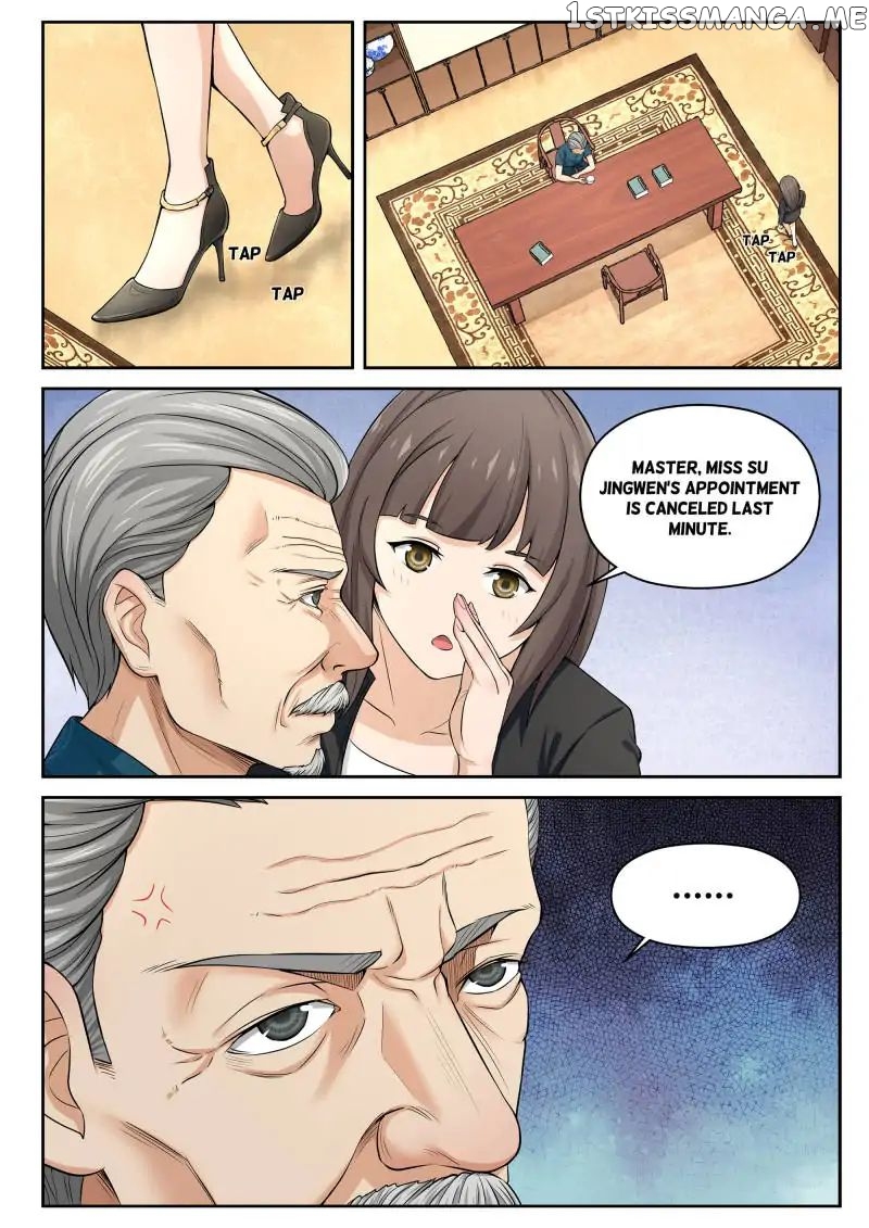 Strongest Abandoned Son chapter 6 - page 1