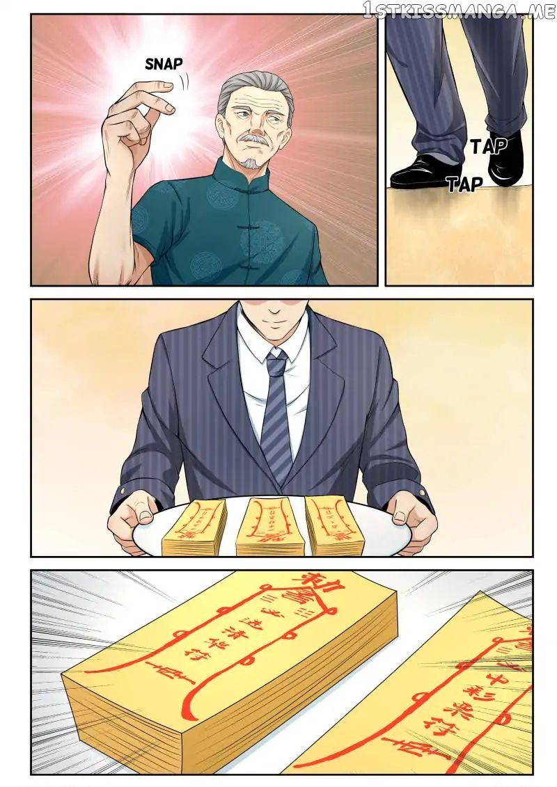 Strongest Abandoned Son chapter 6 - page 10