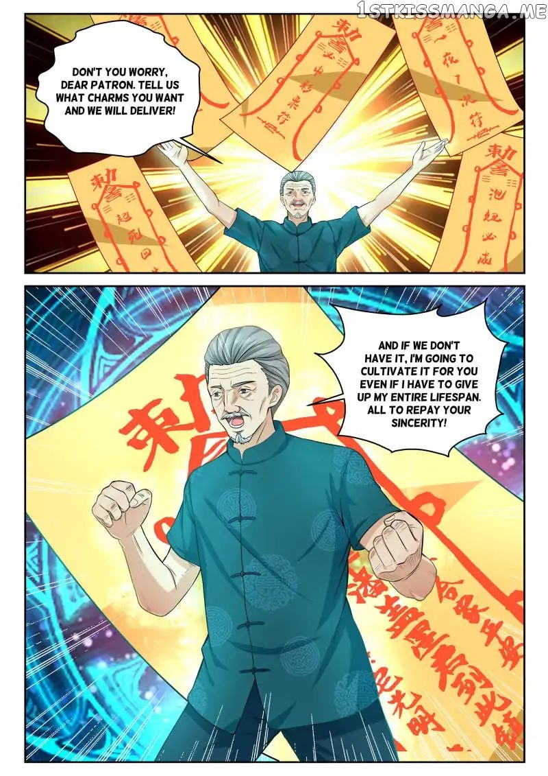 Strongest Abandoned Son chapter 6 - page 11