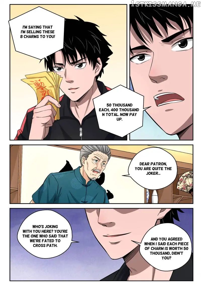 Strongest Abandoned Son chapter 6 - page 14
