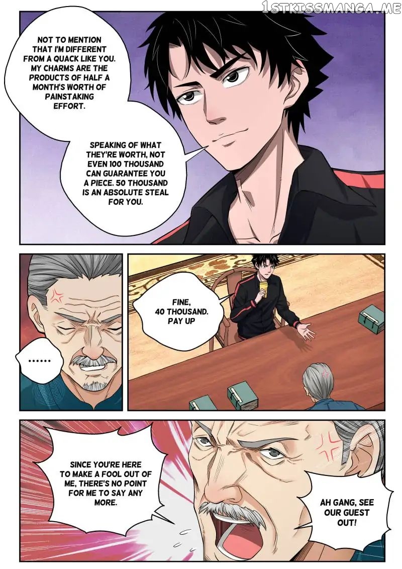 Strongest Abandoned Son chapter 6 - page 15