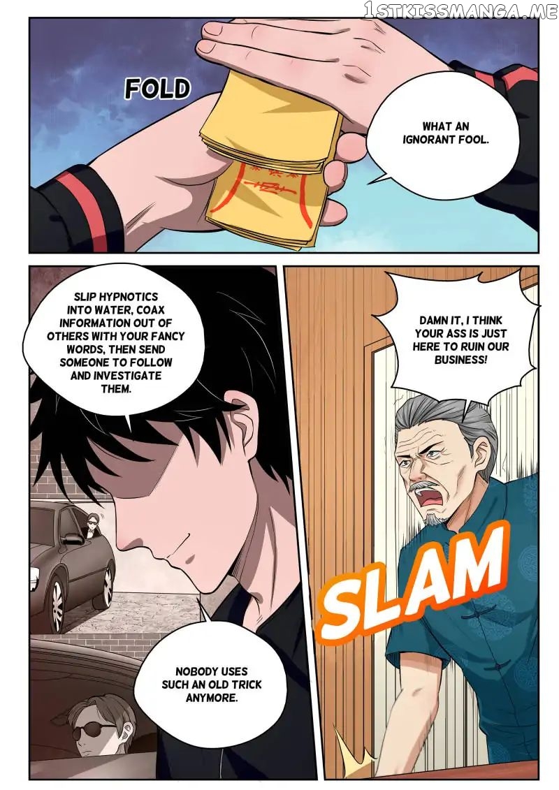 Strongest Abandoned Son chapter 6 - page 16
