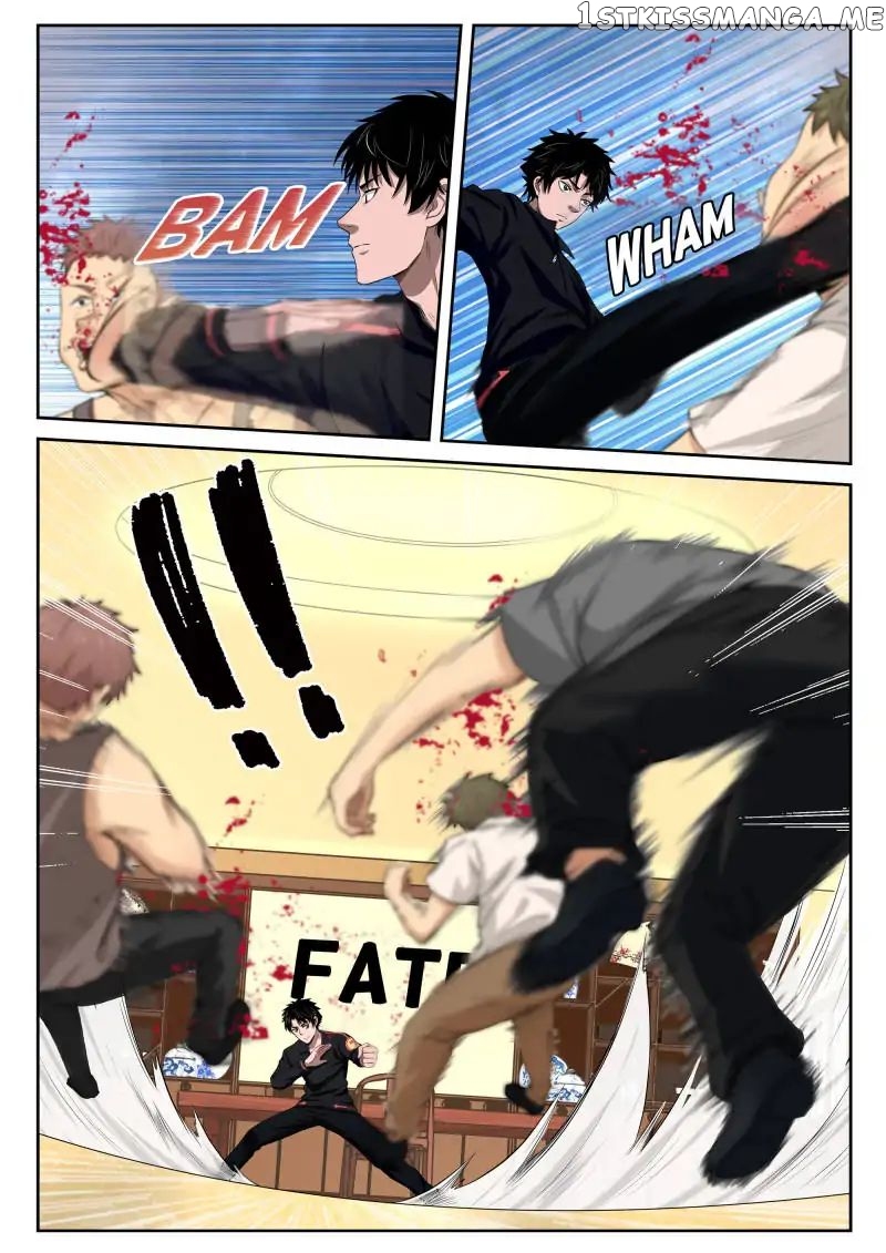 Strongest Abandoned Son chapter 7 - page 1