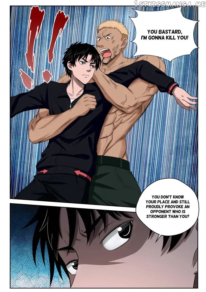 Strongest Abandoned Son chapter 7 - page 3