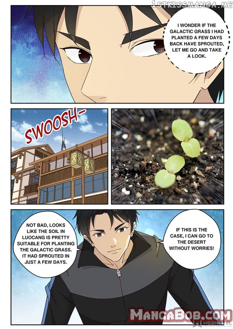 Strongest Abandoned Son chapter 100 - page 1