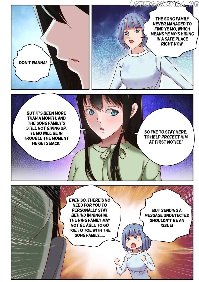Strongest Abandoned Son chapter 64 - page 1