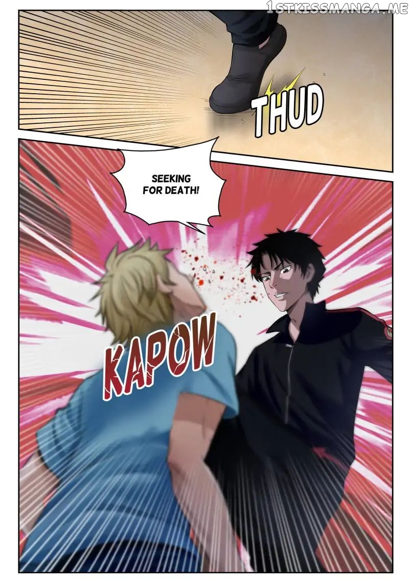 Strongest Abandoned Son chapter 8 - page 1