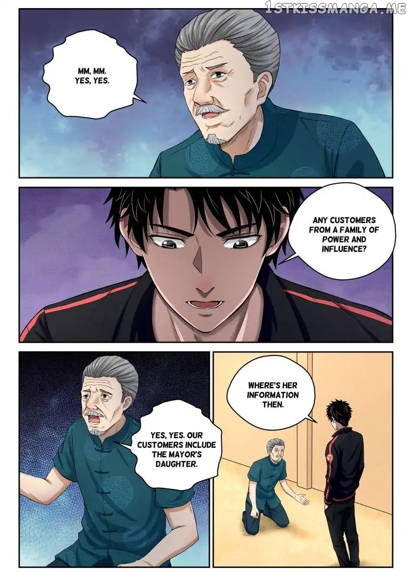Strongest Abandoned Son chapter 8 - page 4