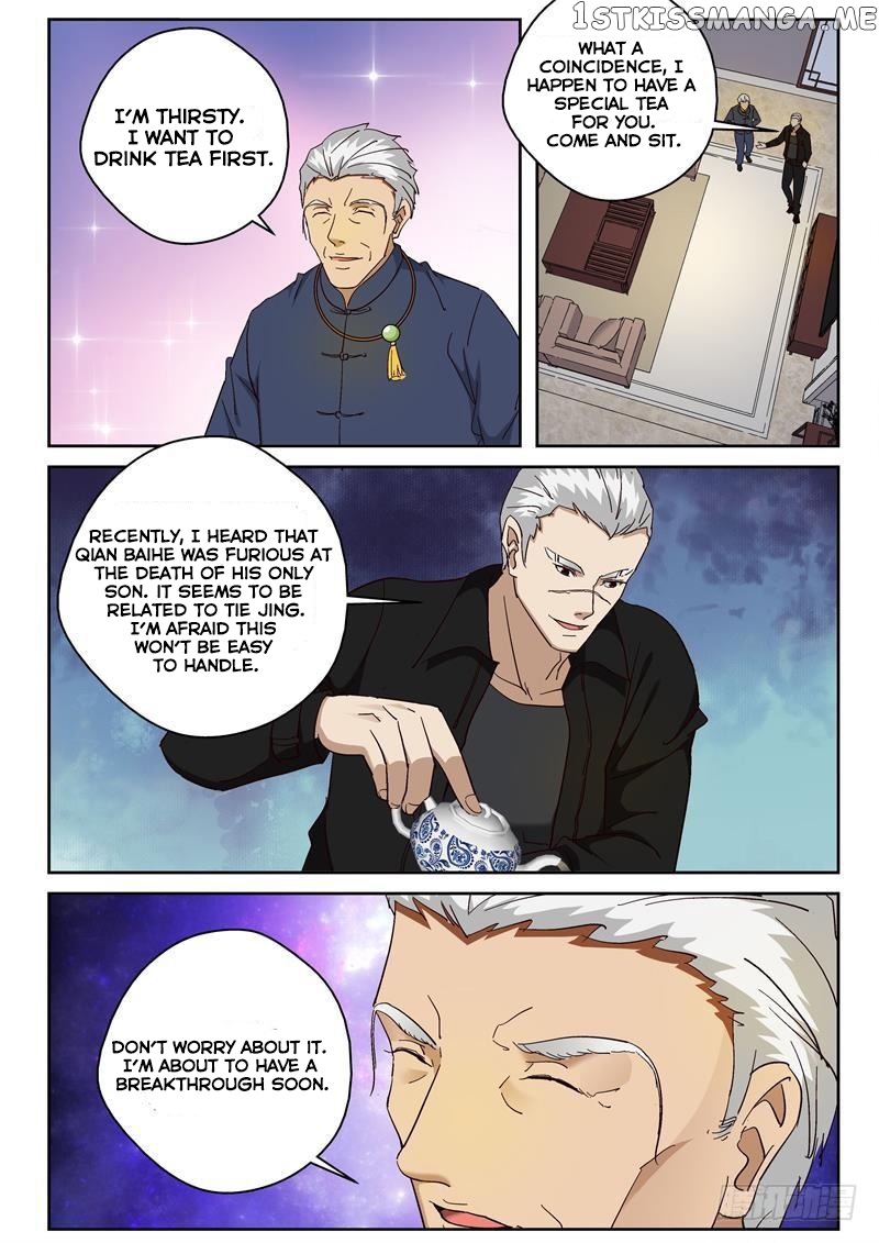 Strongest Abandoned Son chapter 91 - page 2