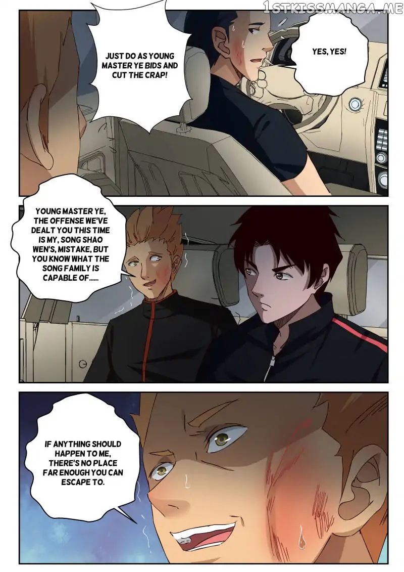 Strongest Abandoned Son chapter 27 - page 1