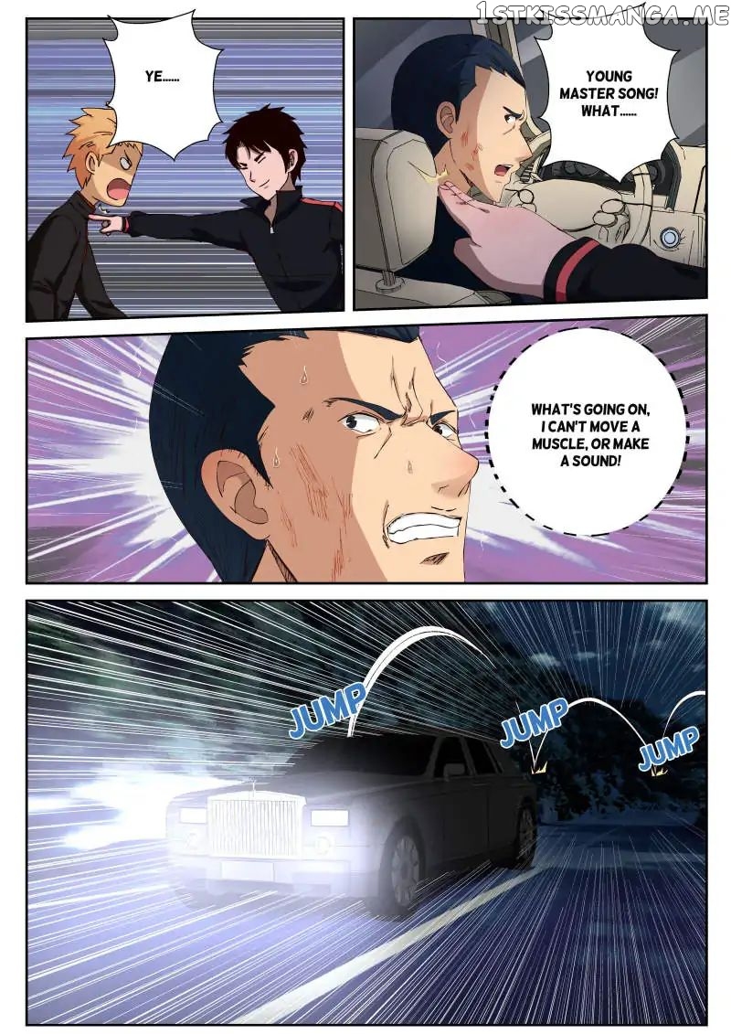 Strongest Abandoned Son chapter 27 - page 5