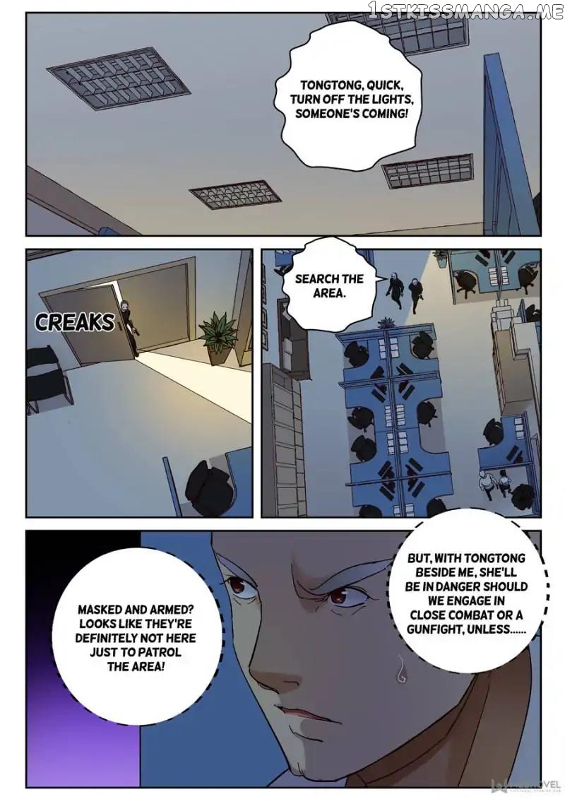 Strongest Abandoned Son chapter 85 - page 1