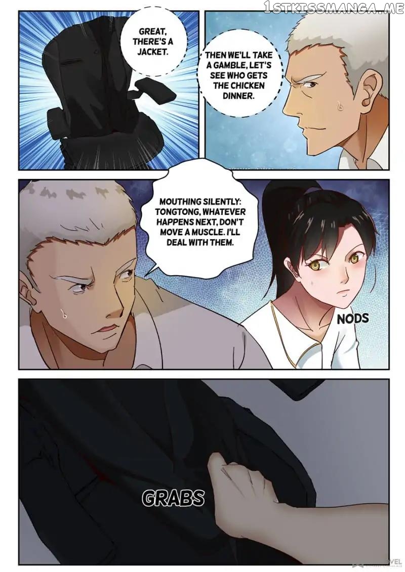 Strongest Abandoned Son chapter 85 - page 2