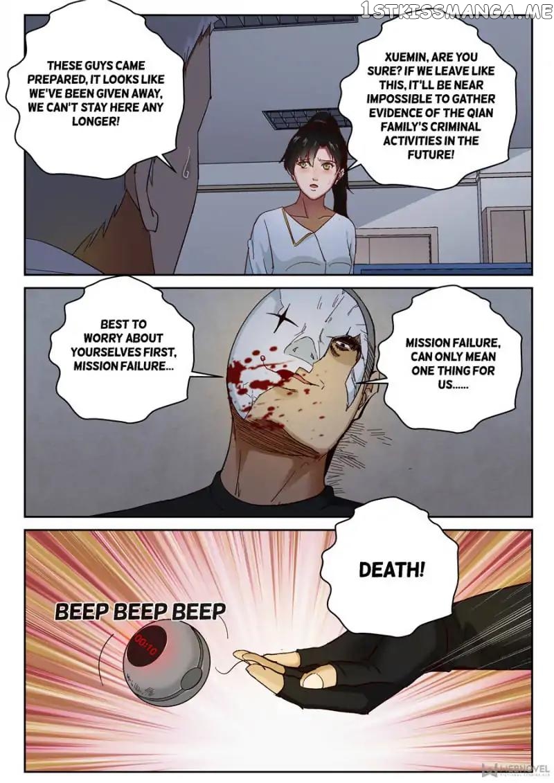 Strongest Abandoned Son chapter 85 - page 5