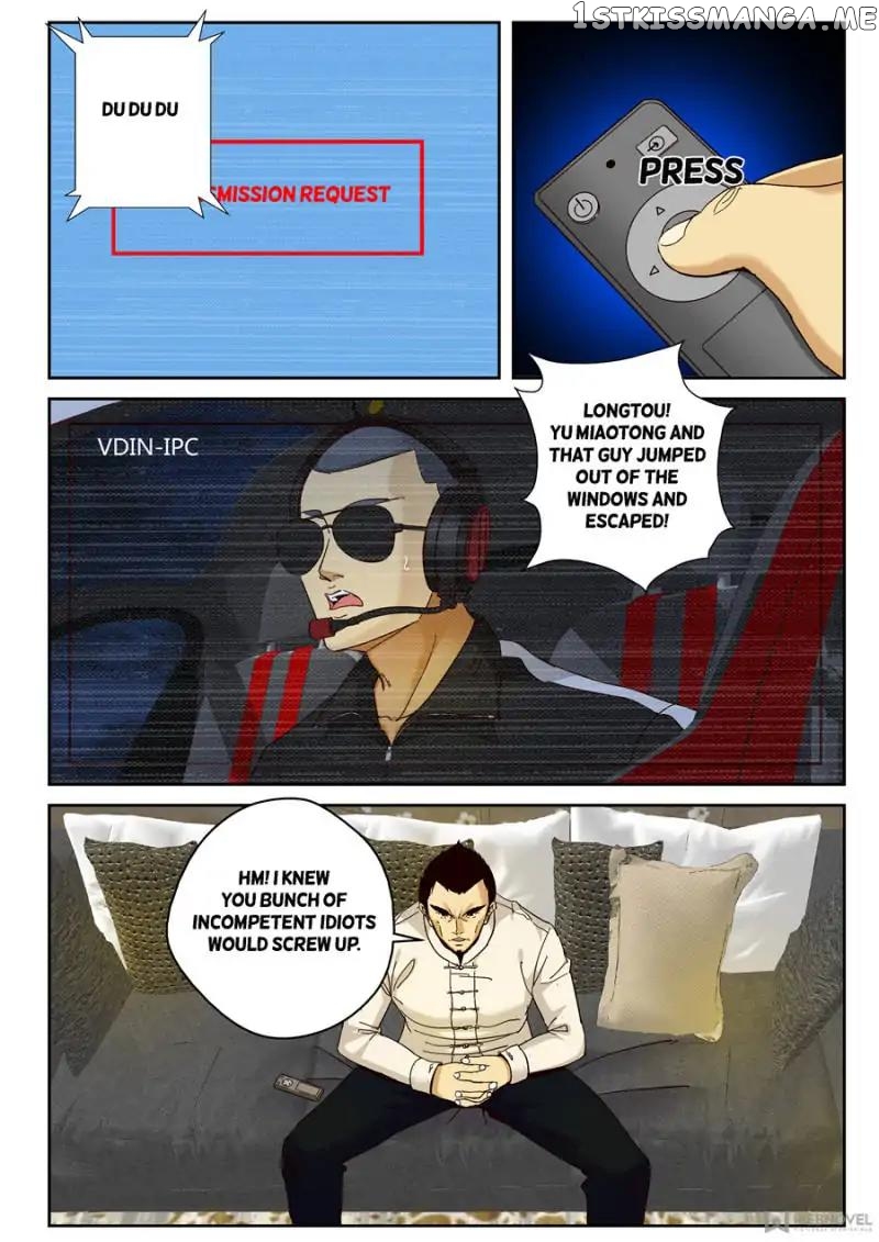 Strongest Abandoned Son chapter 85 - page 8