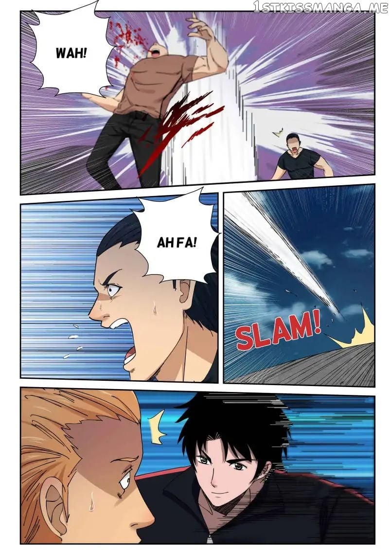 Strongest Abandoned Son chapter 25 - page 7