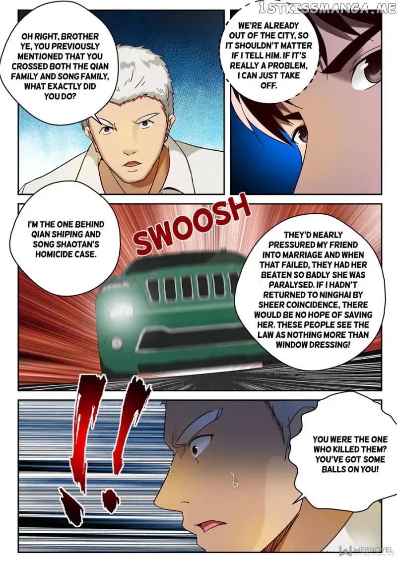 Strongest Abandoned Son chapter 86 - page 3
