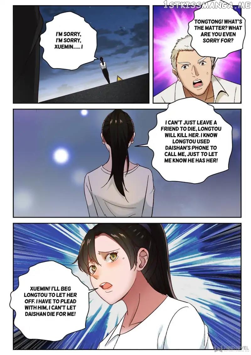 Strongest Abandoned Son chapter 86 - page 6