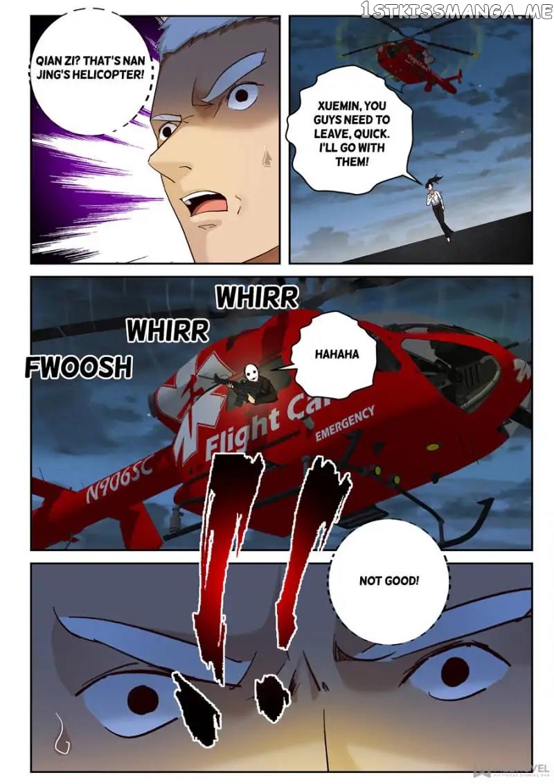 Strongest Abandoned Son chapter 86 - page 8