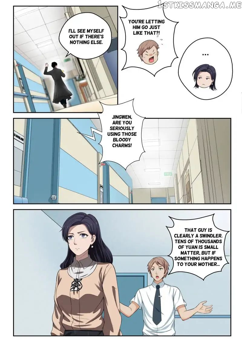 Strongest Abandoned Son chapter 10 - page 1