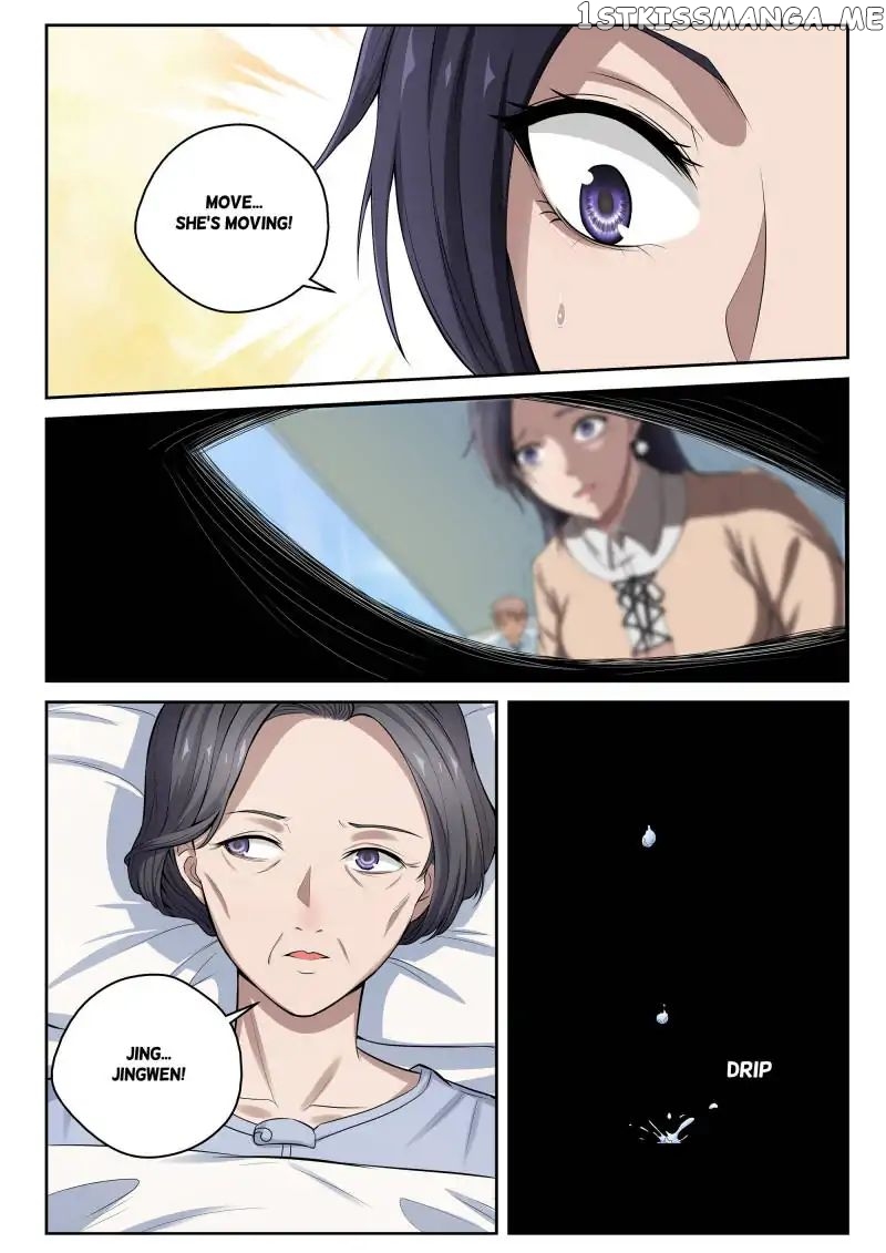 Strongest Abandoned Son chapter 10 - page 7